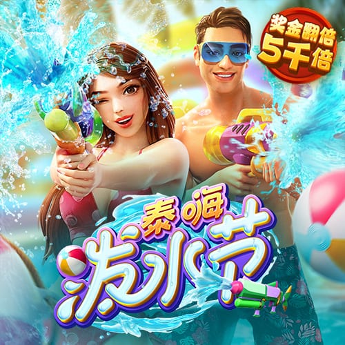 彩神v8购彩大厅登