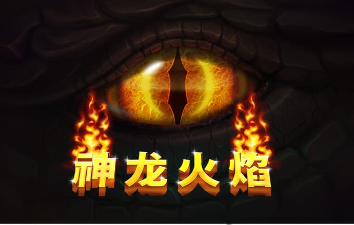 浩瀚体育下载官网手机版